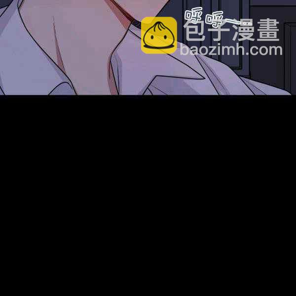 《我是这一家儿的孩子》192 第50页