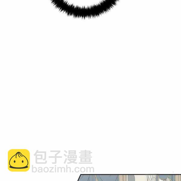 《我是这一家儿的孩子》191 第11页