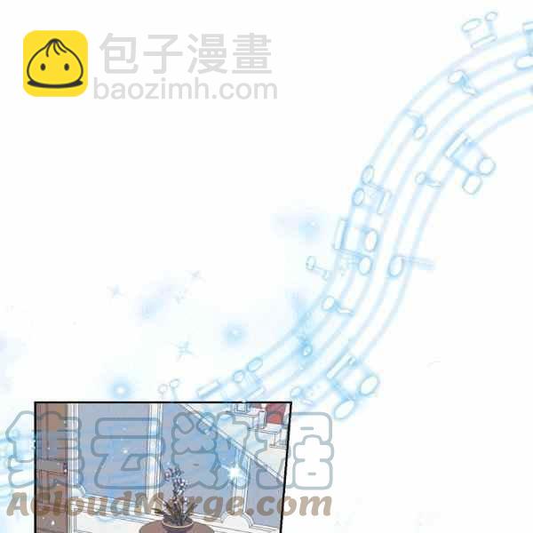 《我是这一家儿的孩子》191 第13页