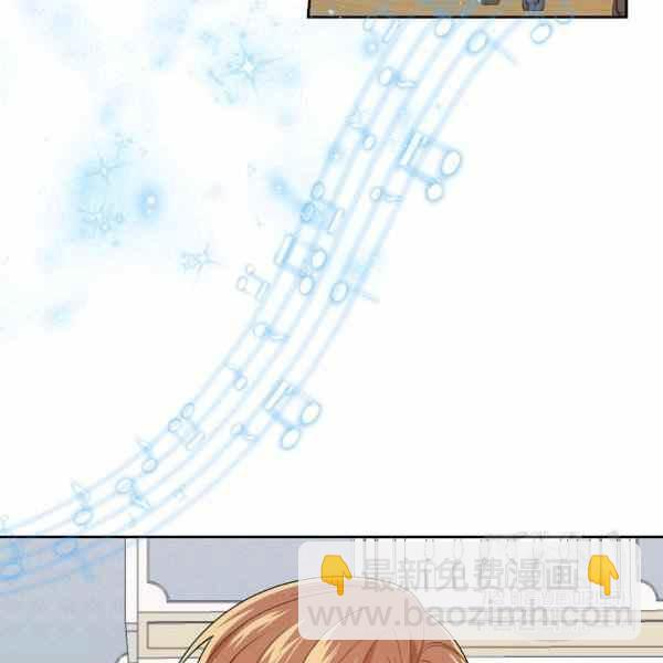 《我是这一家儿的孩子》191 第16页