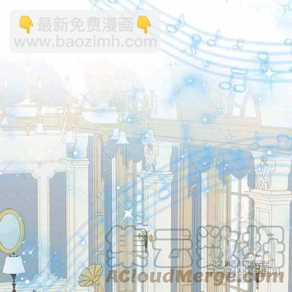 《我是这一家儿的孩子》191 第21页