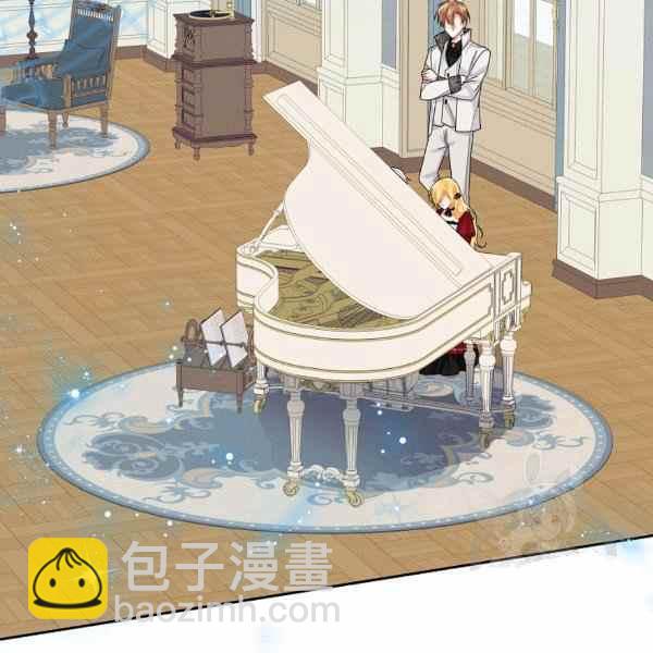 《我是这一家儿的孩子》191 第22页