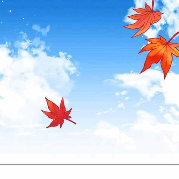 《我是这一家儿的孩子》191 第27页