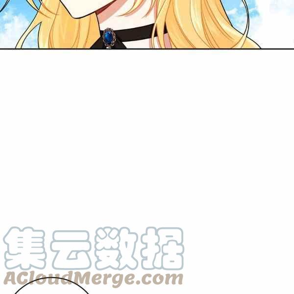 《我是这一家儿的孩子》191 第37页