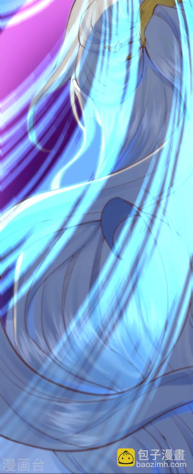 《皇家媳妇的生存手册》第11话 心魔诱惑 第15页