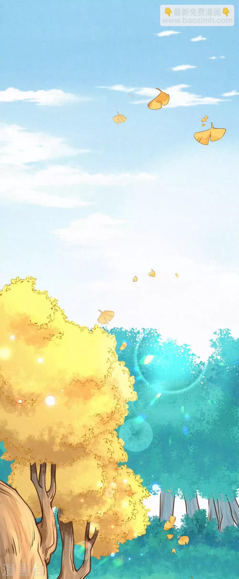 《皇家媳妇的生存手册》第36话 木灵寄宿之处 第15页