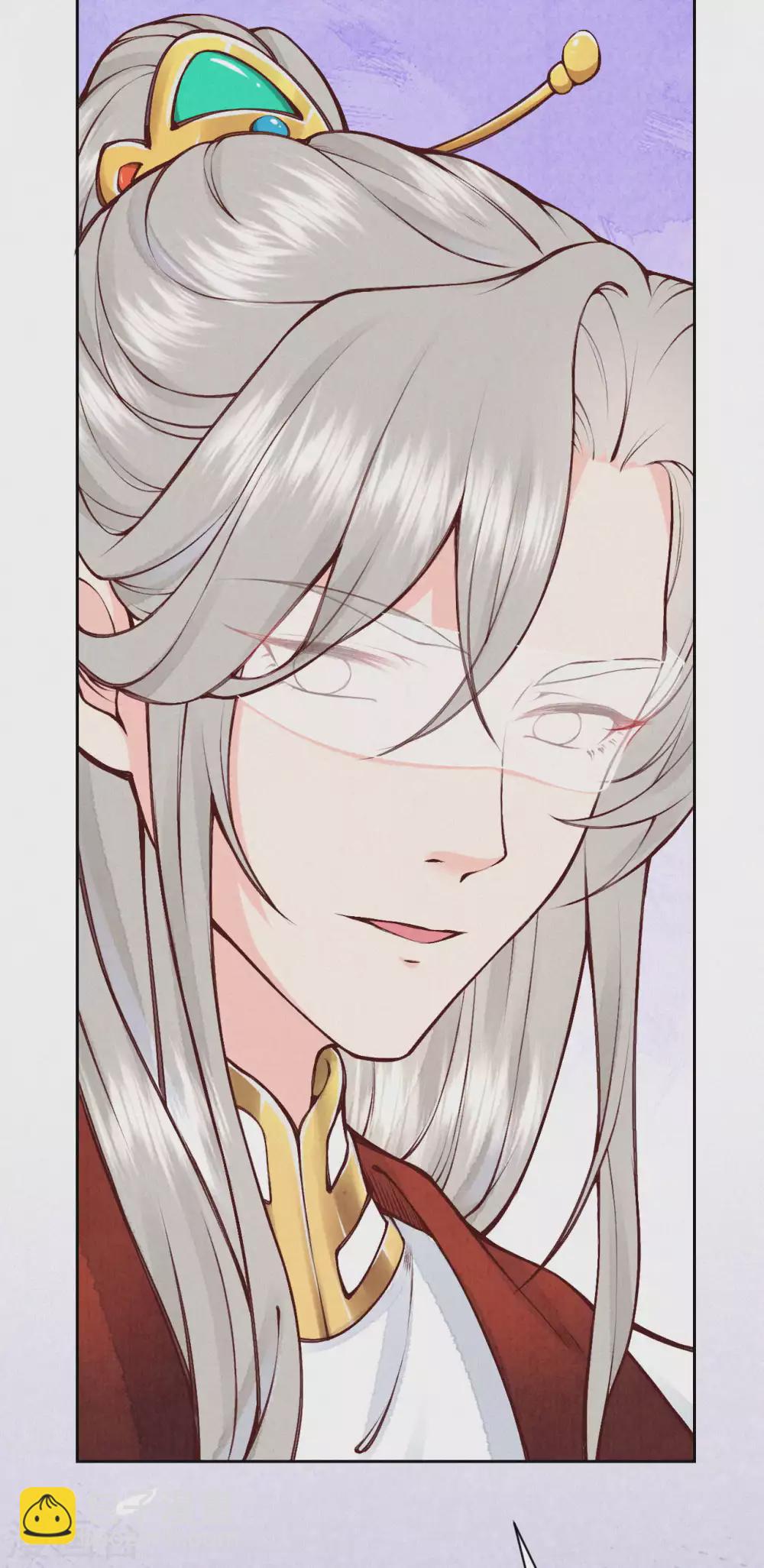 《皇家媳妇的生存手册》第70话 没眼看啊 第23页