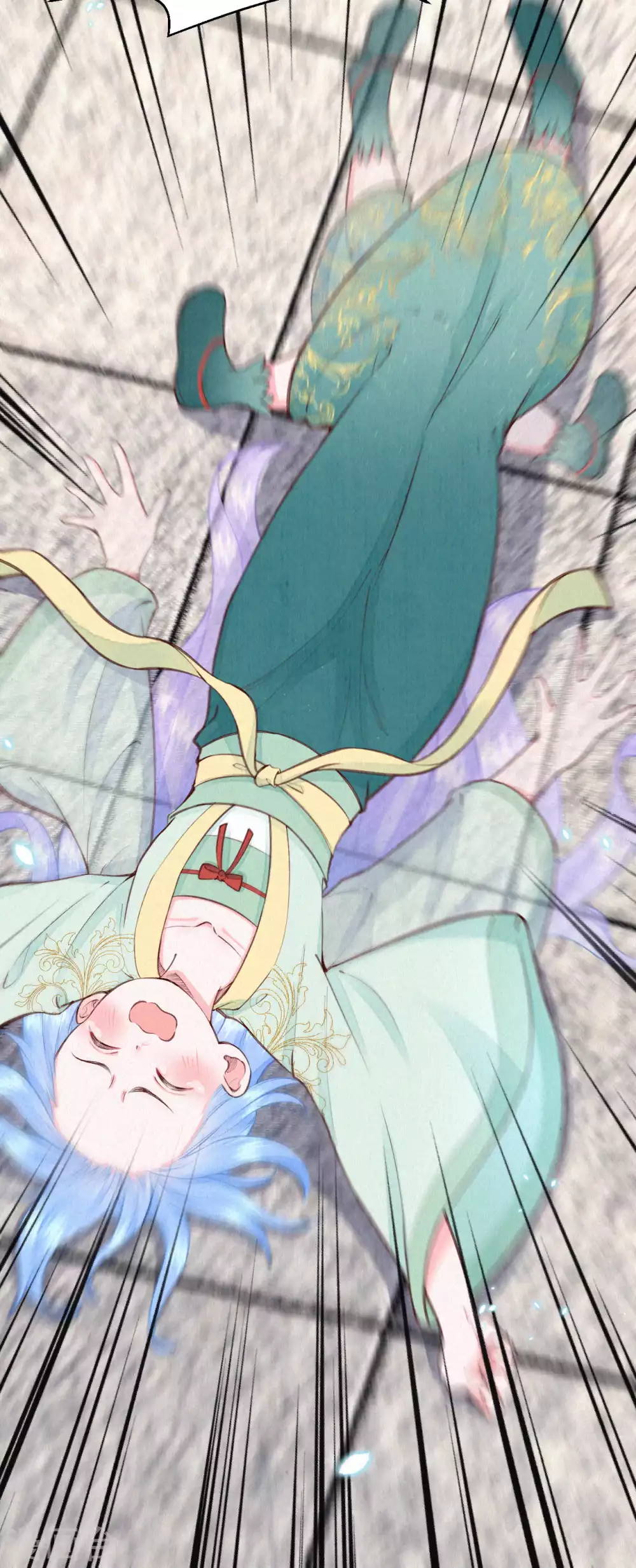 《皇家媳妇的生存手册》第80话 她好像不大聪明啊 第22页