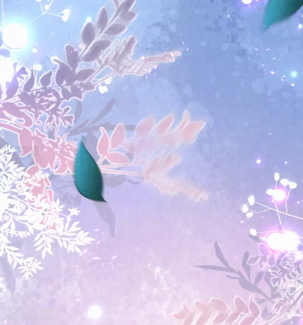 《皇家媳妇的生存手册》第77话 我被撩到了 第11页