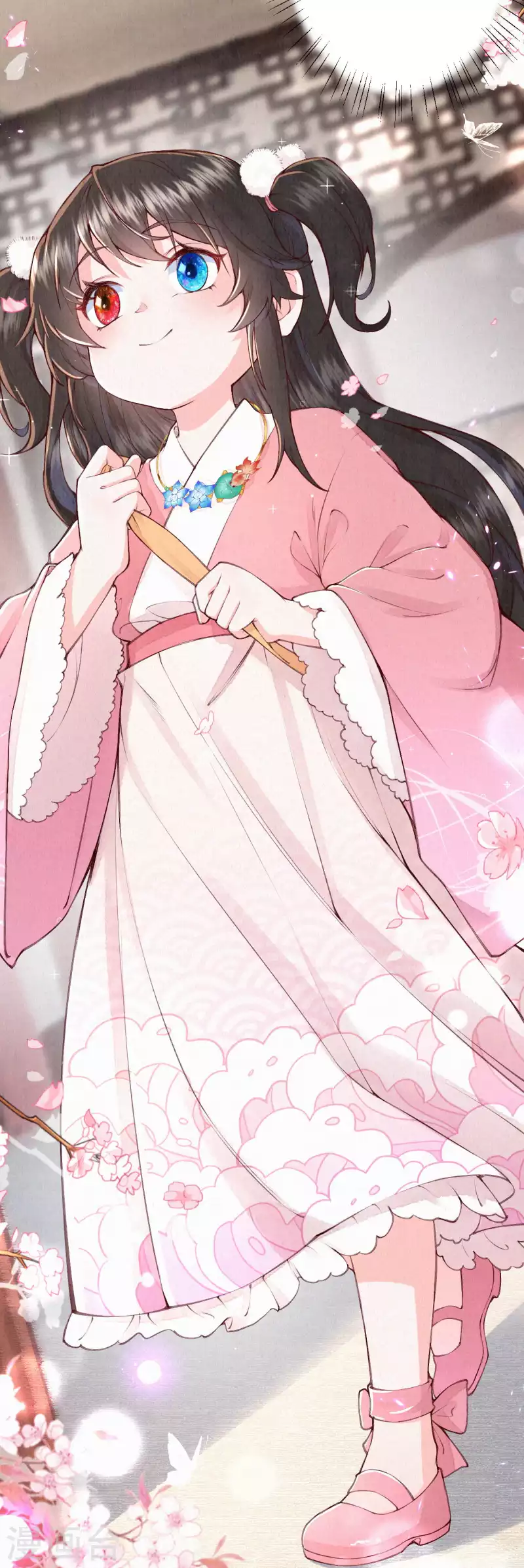 《皇家媳妇的生存手册》第88话 你注定输给我 第21页