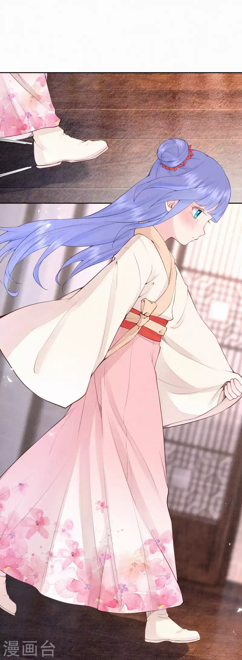 《皇家媳妇的生存手册》第94话 你也会有这种表情？ 第14页