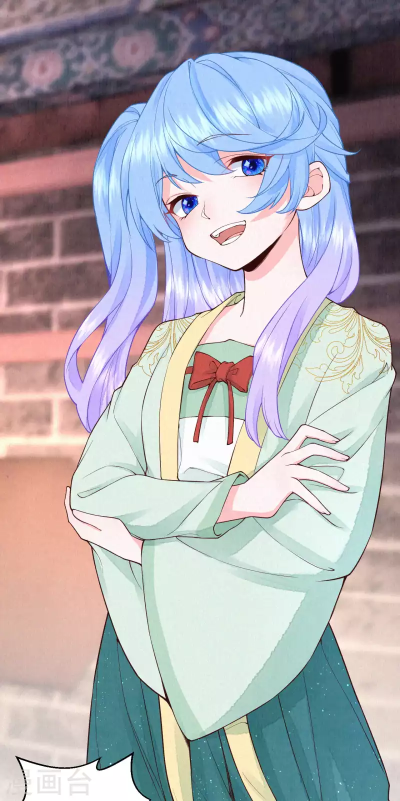 《皇家媳妇的生存手册》第94话 你也会有这种表情？ 第18页