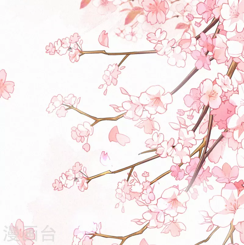 《皇家媳妇的生存手册》第98话 还有一个…… 第24页