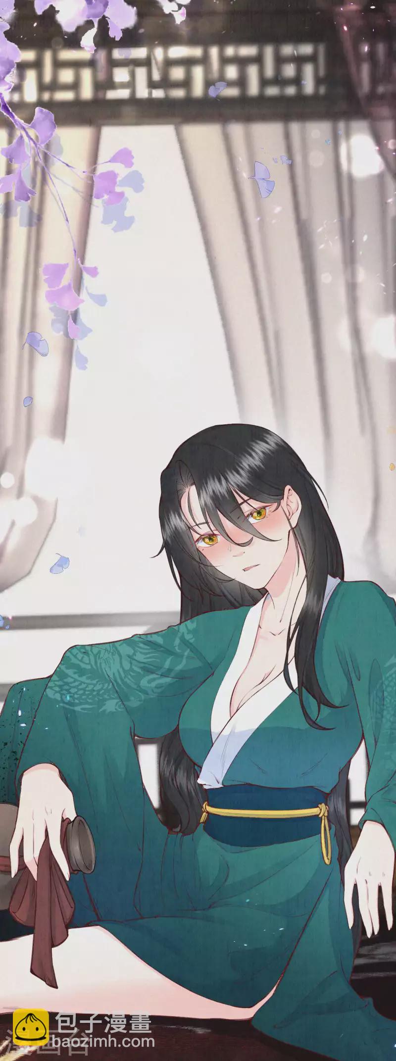 《皇家媳妇的生存手册》第105话 一场误会？ 第18页