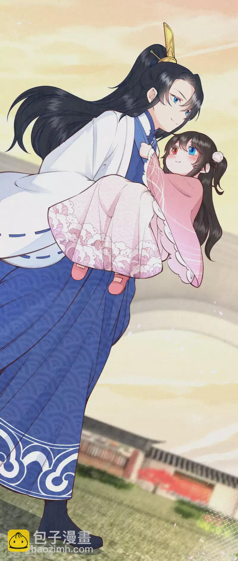 《皇家媳妇的生存手册》第103话 我家白菜被猪拱了？！ 第6页