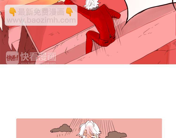 《恶魔也要义务教育》第2话 恶魔跟人类一样，老朋友过的比自己好也会眼红！ 第13页
