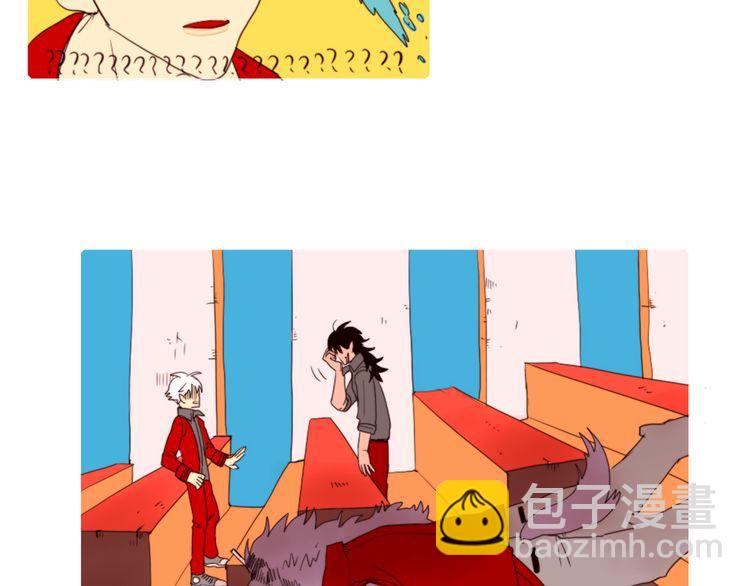 《恶魔也要义务教育》第2话 恶魔跟人类一样，老朋友过的比自己好也会眼红！ 第36页