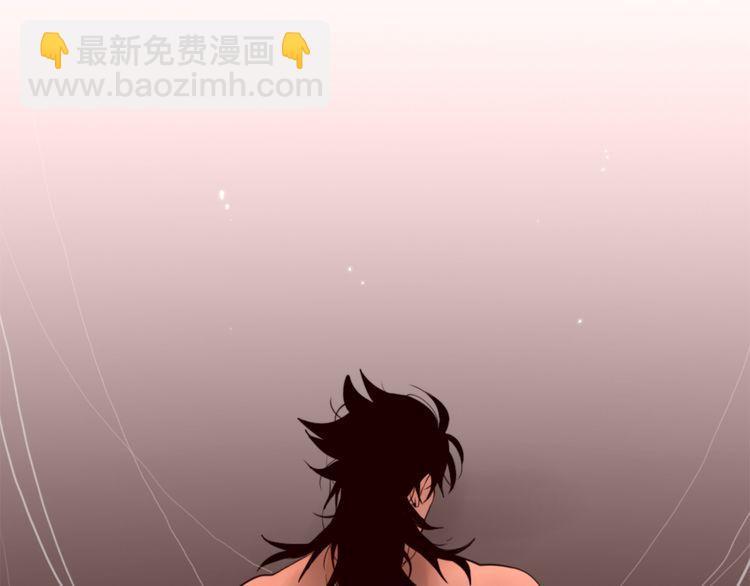 《恶魔也要义务教育》第2话 恶魔跟人类一样，老朋友过的比自己好也会眼红！ 第4页