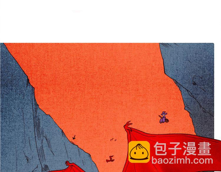 《恶魔也要义务教育》第3话 恶魔加入学校社团可能是件很危险的事！ 第34页
