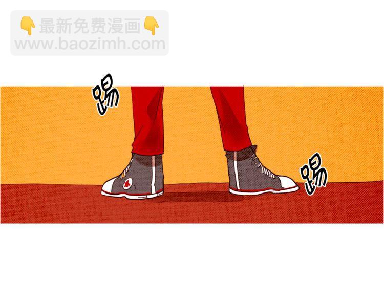 《恶魔也要义务教育》第3话 恶魔加入学校社团可能是件很危险的事！ 第41页