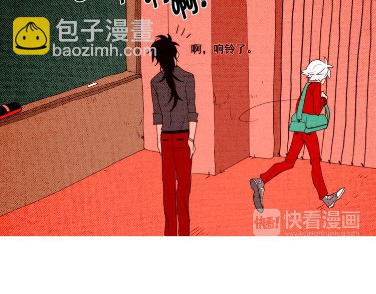 《恶魔也要义务教育》第3话 恶魔加入学校社团可能是件很危险的事！ 第7页