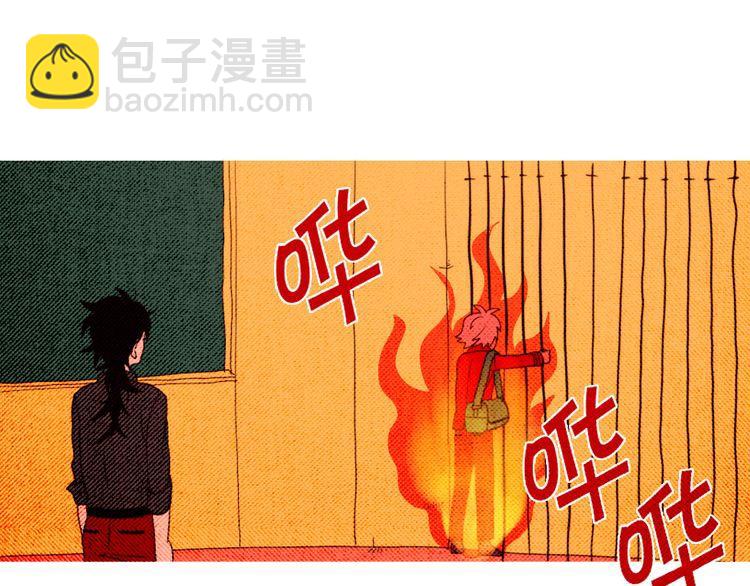 《恶魔也要义务教育》第3话 恶魔加入学校社团可能是件很危险的事！ 第9页