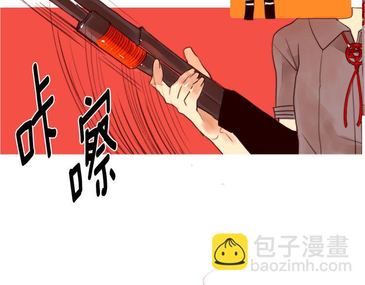 《恶魔也要义务教育》第5话 恶魔也会得中二病！ 第36页