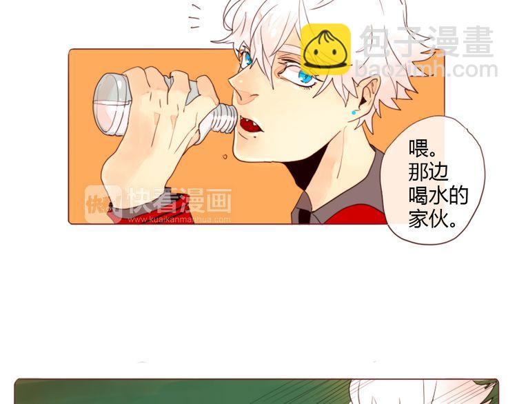《恶魔也要义务教育》第4话 恶魔也很厌恶在背后搞恶作剧的家伙！ 第21页