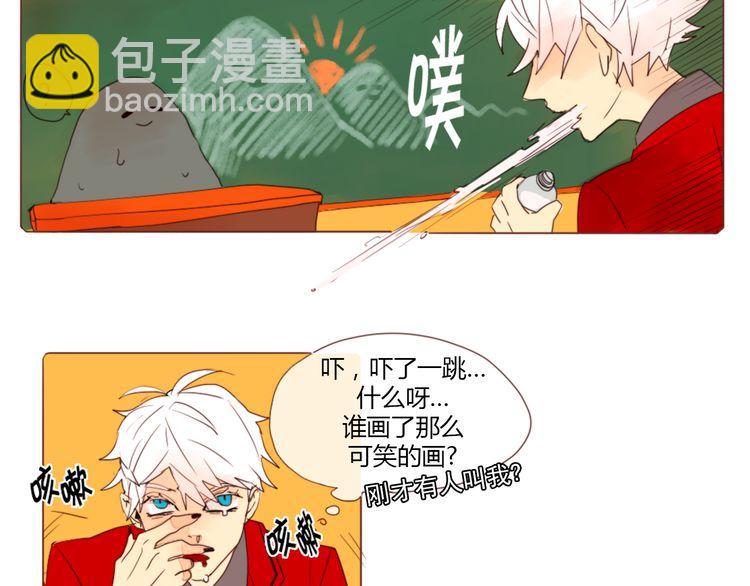 《恶魔也要义务教育》第4话 恶魔也很厌恶在背后搞恶作剧的家伙！ 第22页
