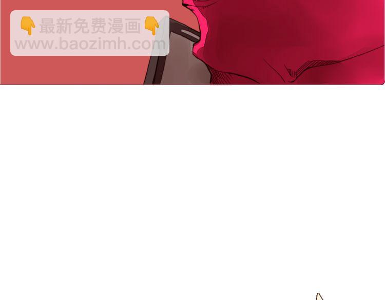 《恶魔也要义务教育》第4话 恶魔也很厌恶在背后搞恶作剧的家伙！ 第36页