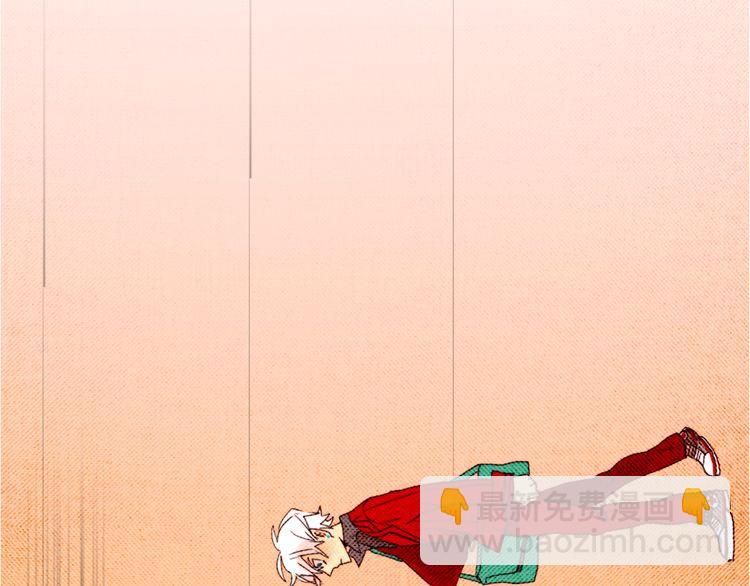 《恶魔也要义务教育》第4话 恶魔也很厌恶在背后搞恶作剧的家伙！ 第49页