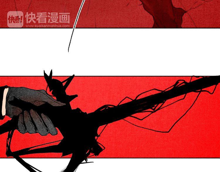《恶魔也要义务教育》第7话 恶魔也烤面包！ 第23页