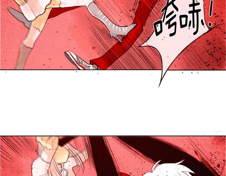 《恶魔也要义务教育》第8话 恶魔也要小心说话！ 第22页