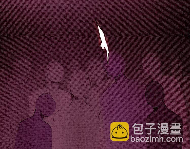 《恶魔也要义务教育》第15话 恶魔也要组乐队！ 第30页