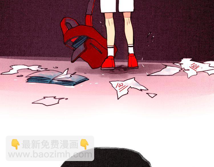 《恶魔也要义务教育》第15话 恶魔也要组乐队！ 第32页
