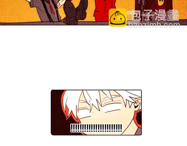 《恶魔也要义务教育》第15话 恶魔也要组乐队！ 第45页