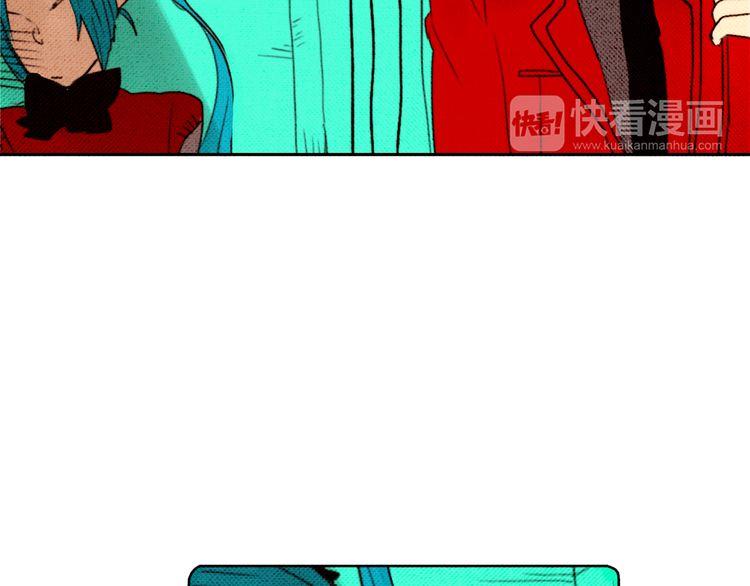 《恶魔也要义务教育》第14话 恶魔也爱喝海带汤！ 第22页