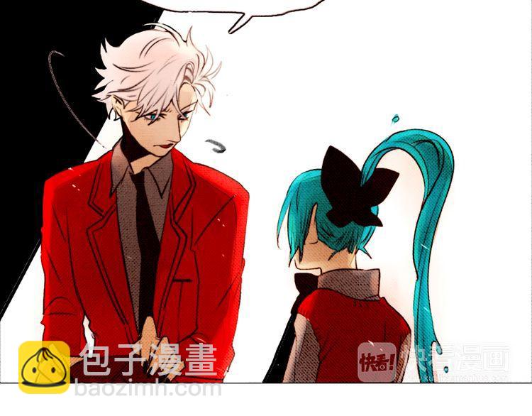 《恶魔也要义务教育》第18话 恶魔乐队！ 第25页