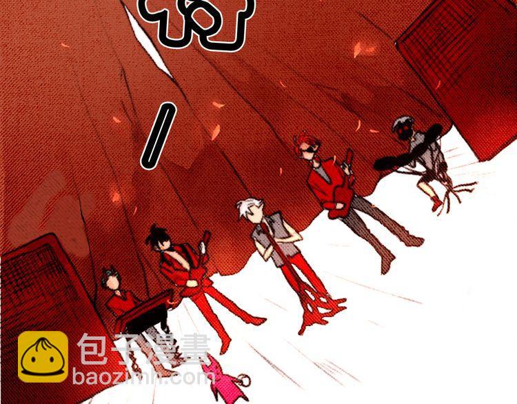 《恶魔也要义务教育》第19话 乐队嗨爆现场！ 第32页