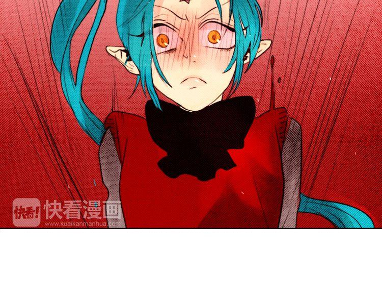 《恶魔也要义务教育》第16话 恶魔公主也会生气！ 第41页