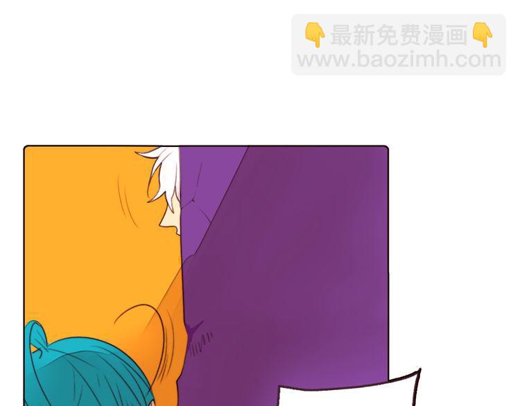 《恶魔也要义务教育》第16话 恶魔公主也会生气！ 第48页