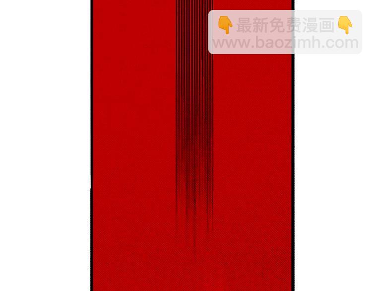 《恶魔也要义务教育》第22话 浪费粮食要遭天谴哒！ 第36页