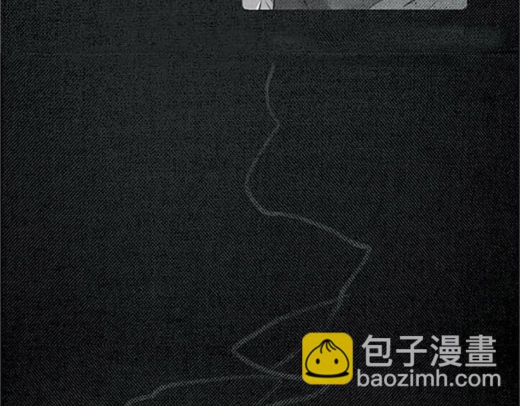 《恶魔也要义务教育》第23话 恶魔也吃薄煎饼 第16页