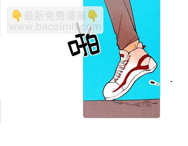 《恶魔也要义务教育》第27话 恶魔的人间考试！ 第44页