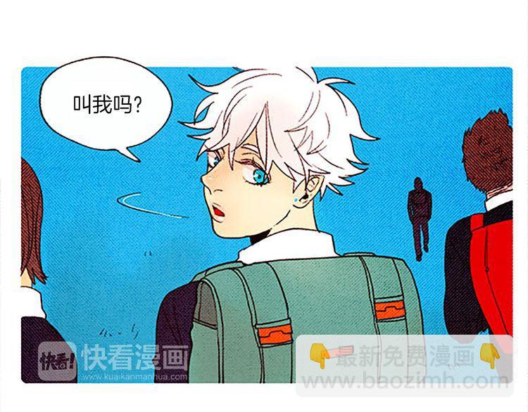 《恶魔也要义务教育》第27话 恶魔的人间考试！ 第5页
