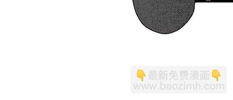 《恶魔也要义务教育》第24话 我就是想吃薄煎饼！ 第16页
