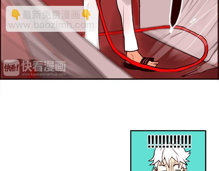 《恶魔也要义务教育》第24话 我就是想吃薄煎饼！ 第38页