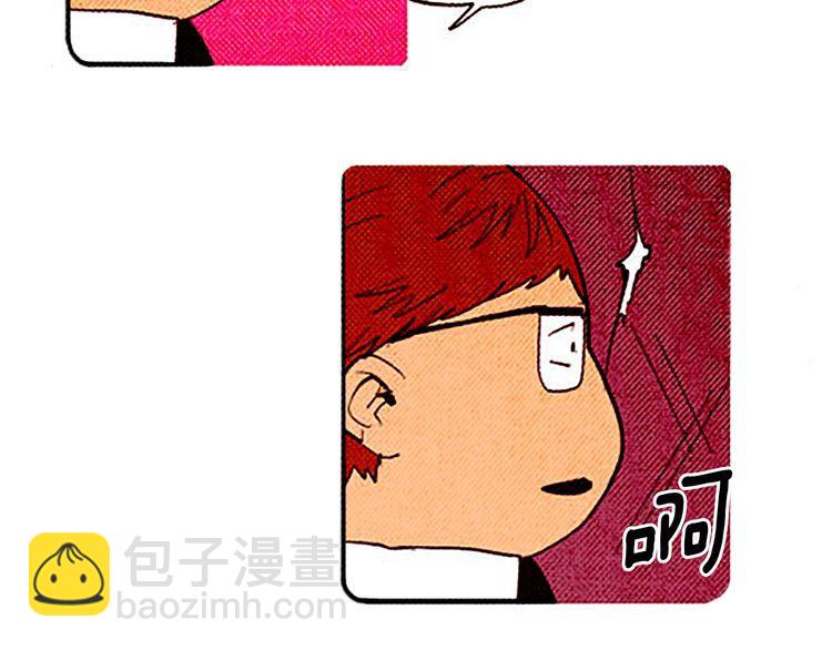 《恶魔也要义务教育》第29话 我要全心全意帮你告白！ 第36页