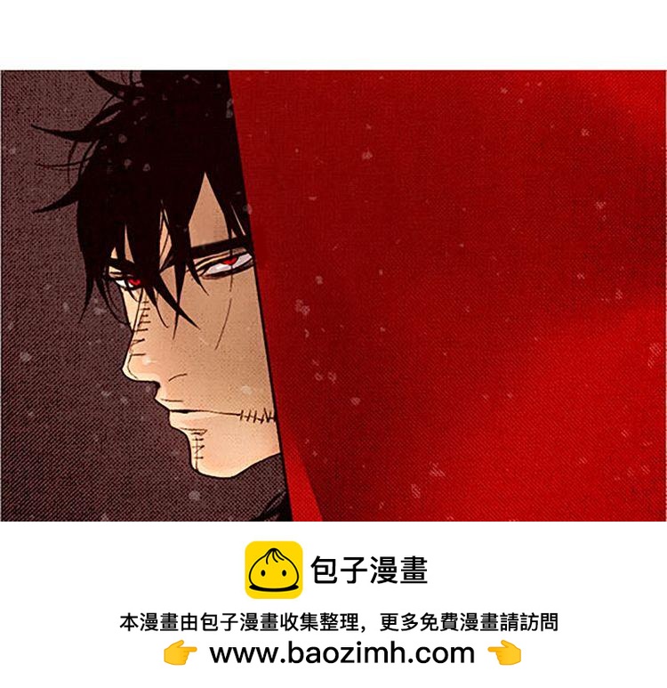 《恶魔也要义务教育》第30话 你又犯什么错了？ 第50页