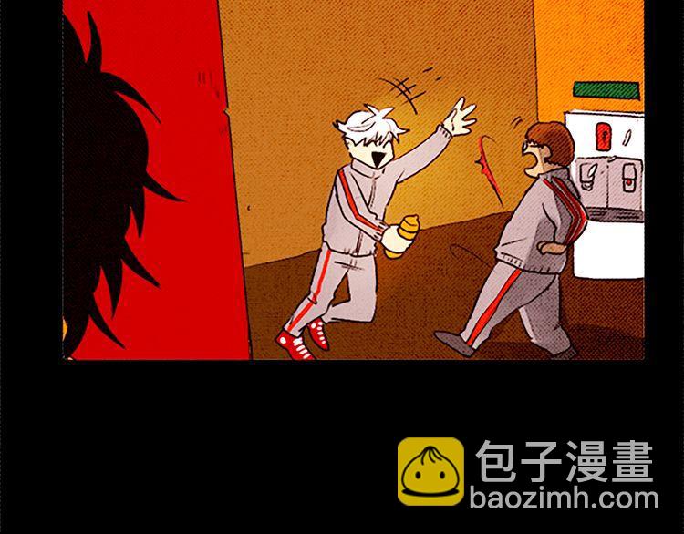《恶魔也要义务教育》第31话 是你做的吧！ 第9页